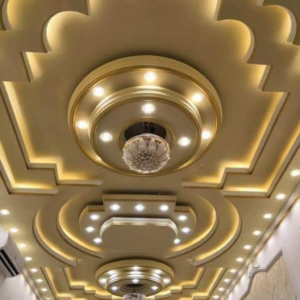 Gypsum Ceilings Construction and Designs